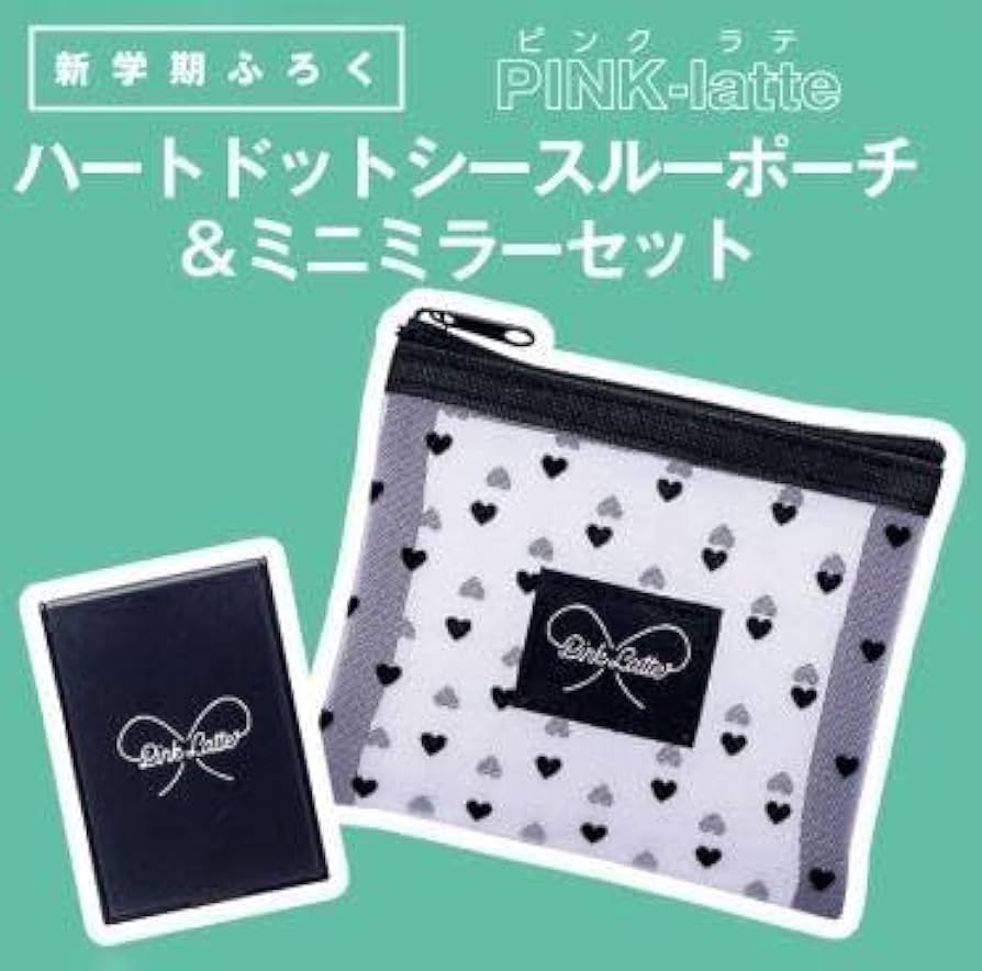 naptimeミニポーチ 楽天市場】【4h限定20%off!】ポーチ ミニポーチ レザーポーチ 革